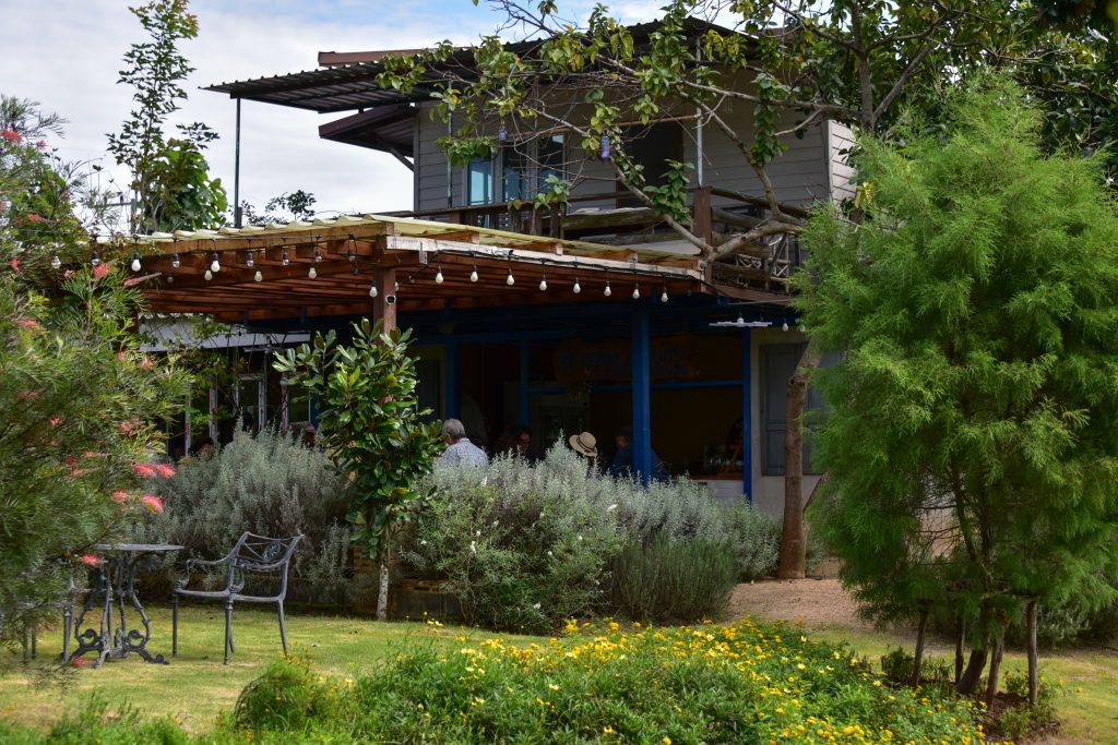 Rosemary House นครราชสีมา