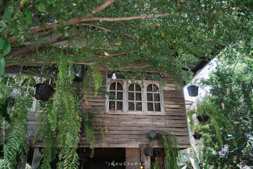 ที่เที่ยวมหาสารคาม