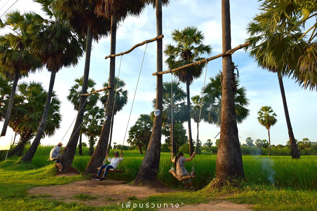 ที่เที่ยวหนองบัวลำภู