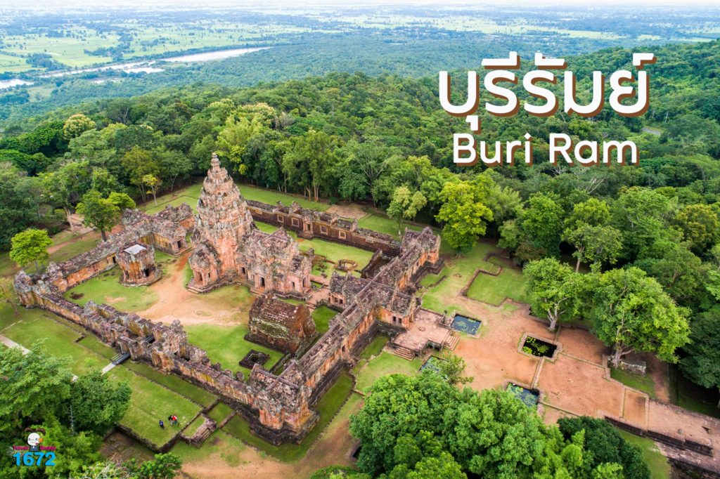 ✨ เที่ยวเมืองปราสาทหินถิ่นอีสานใต้ ณ บุรีรัมย์ ✨