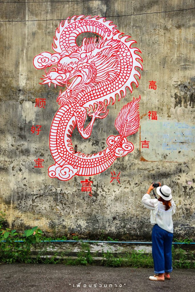 ที่เที่ยวตรัง