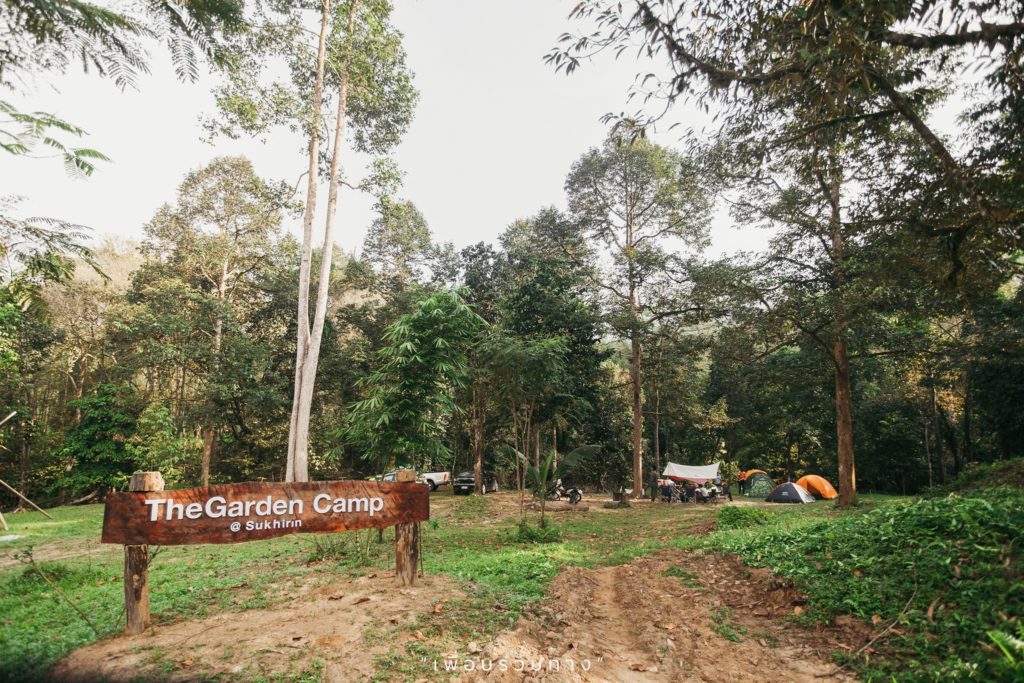 ที่เที่ยวนราธิวาส