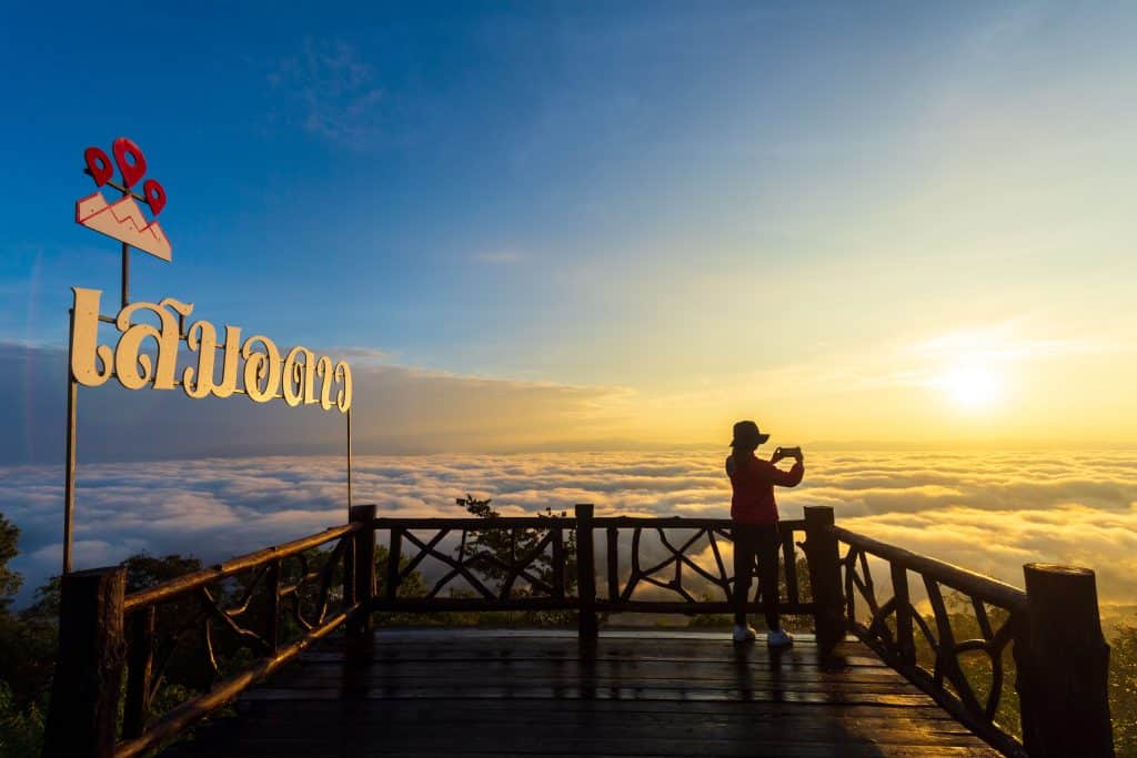 ดอยเสมอดาว น่าน