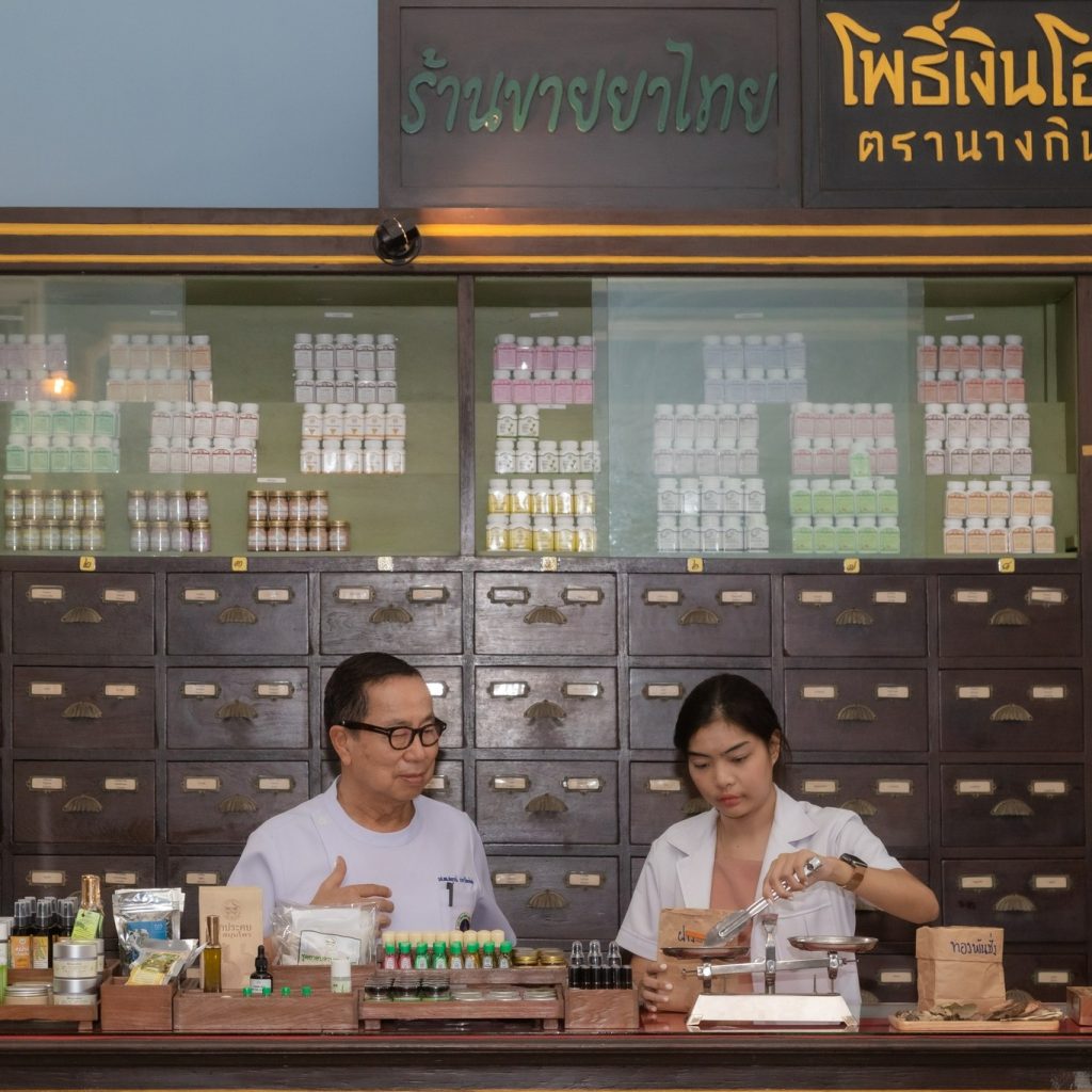 ที่เที่ยวปราจีนบุรี