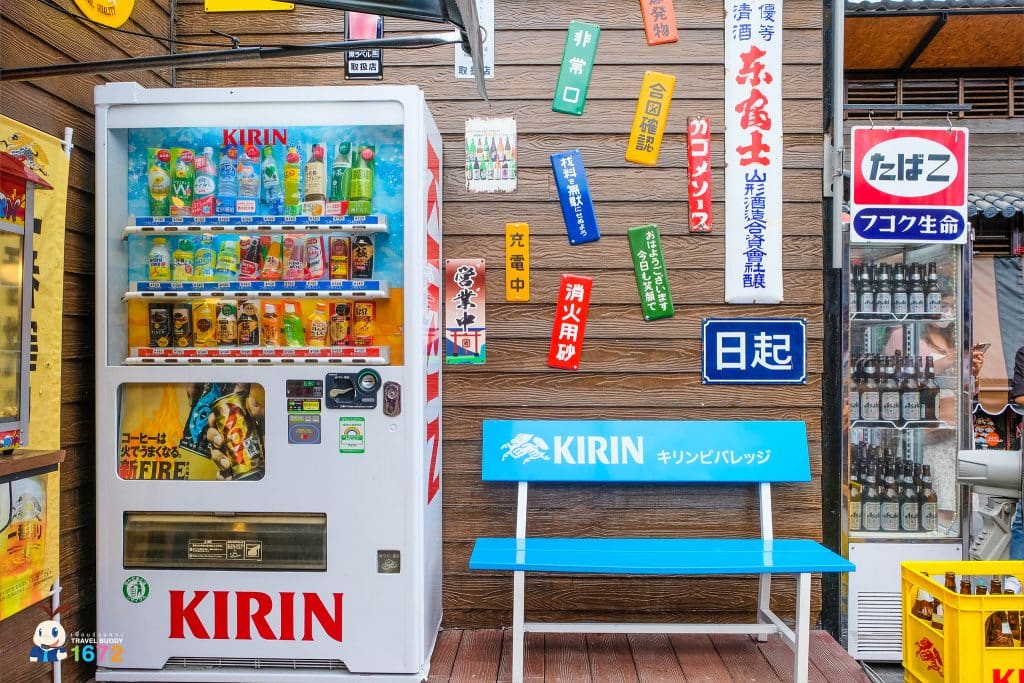 ที่เที่ยวชลบุรี